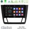 Clarion GL700 Lite Series 8Core Android11 2+32GB BMW 1Series E81/E82/E87/E88 (AUTO A/C) Navigation Multimedia Tablet 9" Με Carplay &amp; Android Auto στο X-treme Audio