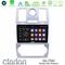 Clarion GL700 Lite Series 8Core Android11 2+32GB Chrysler 300C Navigation Multimedia Tablet 9" Με Carplay &amp; Android Auto στο X-treme Audio
