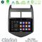 Clarion GL700 Lite Series 8Core Android11 2+32GB Chevrolet Aveo 2011-2017 Navigation Multimedia Tablet 9" Με Carplay &amp; Android Auto στο X-treme Audio