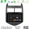 Clarion GL700 Series 8Core Android13 4+64GB Chevrolet Aveo 2011-2017 Navigation Multimedia Tablet 9" Με Carplay &amp; Android Auto στο X-treme Audio