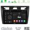 Clarion GL700 Series 8Core Android13 4+64GB Ford Fiesta/Fusion Navigation Multimedia Tablet 9" Με Carplay &amp; Android Auto στο X-treme Audio