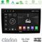 Clarion GL700 Series 8Core Android13 4+64GB Fiat Bravo Navigation Multimedia Tablet 9" Με Carplay &amp; Android Auto στο X-treme Audio
