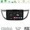 Clarion GL700 Series 8Core Android13 4+64GB Honda CRV 2012-2017 Navigation Multimedia Tablet 9" Με Carplay &amp; Android Auto στο X-treme Audio