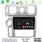Clarion GL700 Series 8Core Android13 4+64GB Hummer H2 2008-2009 Navigation Multimedia Tablet 9" Με Carplay &amp; Android Auto στο X-treme Audio