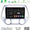 Clarion GL700 Series 8Core Android13 4+64GB Hyundai i20 2012-2014 Navigation Multimedia Tablet 9" Με Carplay &amp; Android Auto στο X-treme Audio