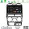 Clarion GL700 Series 8Core Android13 4+64GB Isuzu D-Max 2007-2011 Navigation Multimedia Tablet 9" Με Carplay &amp; Android Auto στο X-treme Audio