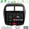 Clarion GL700 Series 8Core Android13 4+64GB Mitsubishi ASX Navigation Multimedia Tablet 10" Με Carplay &amp; Android Auto στο X-treme Audio