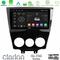 Clarion GL700 Series 8Core Android13 4+64GB Mazda RX8 2008-2012 Navigation Multimedia Tablet 9" Με Carplay &amp; Android Auto στο X-treme Audio