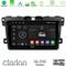 Clarion GL700 Series 8Core Android13 4+64GB Mazda CX-7 2007-2011 Navigation Multimedia Tablet 9" Με Carplay &amp; Android Auto στο X-treme Audio