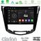 Clarion GL700 Series 8Core Android13 4+64GB Nissan Qashqai J11 (AUTO A/C) Navigation Multimedia Tablet 10" Με Carplay &amp; Android Auto στο X-treme Audio