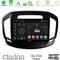 Clarion GL700 Series 8Core Android13 4+64GB Opel Insignia 2014-2017 Navigation Multimedia Tablet 9" Με Carplay &amp; Android Auto στο X-treme Audio