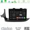 Clarion GL700 Series 8Core Android13 4+64GB Opel Mokka 2016-2020 Navigation Multimedia Tablet 9" Με Carplay &amp; Android Auto στο X-treme Audio