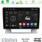 Clarion GL700 Series 8Core Android13 4+64GB Opel Astra J 2010-2014 Navigation Multimedia Tablet 9" Με Carplay &amp; Android Auto στο X-treme Audio