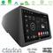Clarion GL700 Series 8Core Android13 4+64GB Opel Mokka Navigation Multimedia Tablet 9" Με Carplay &amp; Android Auto στο X-treme Audio