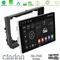 Clarion GL700 Series 8Core Android13 4+64GB Peugeot 308 2013-2020 Navigation Multimedia Tablet 9" Με Carplay &amp; Android Auto στο X-treme Audio