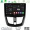 Clarion GL700 Series 8Core Android13 4+64GB Peugeot 207 Navigation Multimedia Tablet 9" Με Carplay &amp; Android Auto στο X-treme Audio