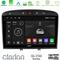 Clarion GL700 Series 8Core Android13 4+64GB Peugeot 308/RCZ Navigation Multimedia Tablet 9" Με Carplay &amp; Android Auto στο X-treme Audio