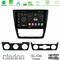 Clarion GL700 Series 8Core Android13 4+64GB Skoda Yeti 2009-> Navigation Multimedia Tablet 10" Με Carplay &amp; Android Auto στο X-treme Audio