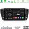 Clarion GL700 Series 8Core Android13 4+64GB Subaru Legacy/Outback 2002-2008 Navigation Multimedia Tablet 9" Με Carplay &amp; Android Auto στο X-treme Audio