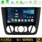 Bizzar G+ Series BMW 1Series E81/E82/E87/E88 (MANUAL A/C) 8core Android12 6+128GB Navigation Multimedia Tablet 9" στο X-treme Audio