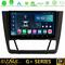 Bizzar G+ Series BMW 1Series E81/E82/E87/E88 (AUTO A/C) 8core Android12 6+128GB Navigation Multimedia Tablet 9" στο X-treme Audio