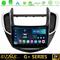 Bizzar G+ Series Chevrolet Trax 2013-2020 8core Android12 6+128GB Navigation Multimedia Tablet 9" στο X-treme Audio