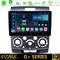 Bizzar G+ Series Ford Ranger/Mazda BT50 8core Android12 6+128GB Navigation Multimedia Tablet 9" στο X-treme Audio