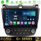Bizzar G+ Series Honda Accord 2002-2008 8core Android12 6+128GB Navigation Multimedia Tablet 10" στο X-treme Audio