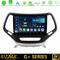 Bizzar G+ Series Jeep Cherokee 2014-2019 8core Android12 6+128GB Navigation Multimedia Tablet 9" (Ασημί Χρώμα) στο X-treme Audio