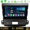 Bizzar G+ Series Mitsubishi Outlander/Citroen C-Crosser/Peugeot 4007 8core Android12 6+128GB Navigation Multimedia Tablet 9" στο X-treme Audio