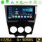 Bizzar G+ Series Mazda RX8 2008-2012 8Core Android12 6+128GB Navigation Multimedia Tablet 9" στο X-treme Audio