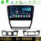 Bizzar G+ Series Skoda Octavia 5 8core Android12 6+128GB Navigation Multimedia Tablet 10" στο X-treme Audio