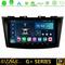 Bizzar G+ Series Suzuki Swift 2011-2016 8core Android12 6+128GB Navigation Multimedia Tablet 9" στο X-treme Audio