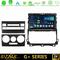 Bizzar G+ Series Toyota Land Cruiser J120 2002-2009 8Core Android12 6+128GB Navigation Multimedia Tablet 9" στο X-treme Audio