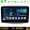 Bizzar G+ Series Toyota Yaris 1999 - 2006 8core Android12 6+128GB Navigation Multimedia Tablet 9" στο X-treme Audio