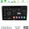 Clarion GL700 Series 8Core Android13 4+64GB Toyota Avensis T25 02/2003–2008 Navigation Multimedia Tablet 9" Με Carplay &amp; Android Auto στο X-treme Audio