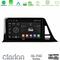 Clarion GL700 Series 8Core Android13 4+64GB Toyota CH-R Navigation Multimedia Tablet 9" Με Carplay &amp; Android Auto στο X-treme Audio