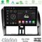 Clarion GL700 Series 8Core Android13 4+64GB Volvo XC60 2009-2012 Navigation Multimedia Tablet 9" Με Carplay &amp; Android Auto στο X-treme Audio