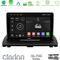 Clarion GL700 Series 8Core Android13 4+64GB Volvo XC90 2006-2014 Navigation Multimedia Tablet 9" Με Carplay &amp; Android Auto στο X-treme Audio
