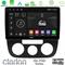 Clarion GL700 Series 8Core Android13 4+64GB VW Jetta Navigation Multimedia Tablet 10" Με Carplay &amp; Android Auto στο X-treme Audio