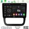 Clarion GL700 Series 8Core Android13 4+64GB VW Jetta Navigation Multimedia Tablet 10" Με Carplay &amp; Android Auto στο X-treme Audio