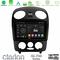 Clarion GL700 Series 8Core Android13 4+64GB VW Beetle Navigation Multimedia Tablet 9" Με Carplay &amp; Android Auto στο X-treme Audio