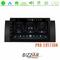 Bizzar OEM BMW X5/5Series E53/E39 8core Android12 4+32GB Navigation Multimedia στο X-treme Audio