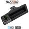 Bizzar BMW E Series Κάμερα Χειρολαβής AHD720 και CVBS στο X-treme Audio