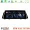 Bizzar Plus Edition BMW 5 Series F10 NBT Android13 8Core (8+128GB) Navigation Multimedia 10.25″ HD Anti-reflection (POP-Up Style) στο X-treme Audio