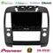 Pioneer SPH-PF97BT Series Nissan Navara Multimedia Station 9" (Tablet Style) Με Carplay &amp; Android Auto στο X-treme Audio