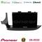 Pioneer SPH-PF97BT Series    Opel Mokka 2016-2020 Multimedia Station 9" (Tablet Style) Με Carplay &amp; Android Auto στο X-treme Audio