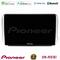 Pioneer SPH-PF97BT Series    Peugeot 208/2008 Multimedia Station 9" (Tablet Style) Με Carplay &amp; Android Auto στο X-treme Audio
