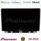 Pioneer SPH-PF97BT Series    Renault Clio 5 2020-2024 Multimedia Station 9" (Tablet Style) Με Carplay &amp; Android Auto στο X-treme Audio