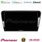 Pioneer SPH-PF97BT Series    Skoda Octavia 7 Multimedia Station 9" (Tablet Style) Με Carplay &amp; Android Auto στο X-treme Audio